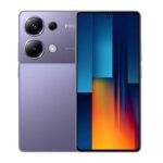 گوشی Poco M6 Pro بنفش
