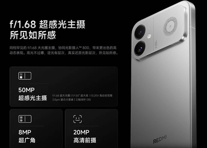 introducing-xiaomi-redmi-k90-ultra_05