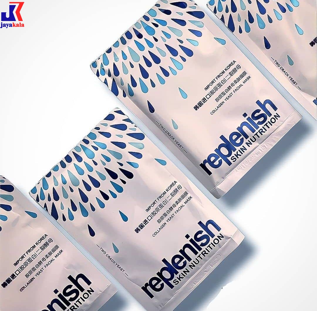 ماسک ورقه ای کلاژن خاویارHIISEES