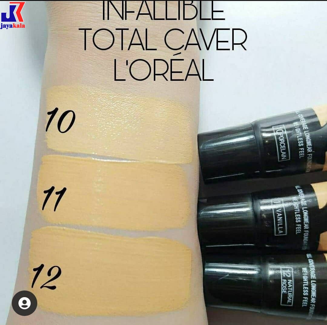 کرمپودراینفالیبل لورال توتال کاور اورجینال