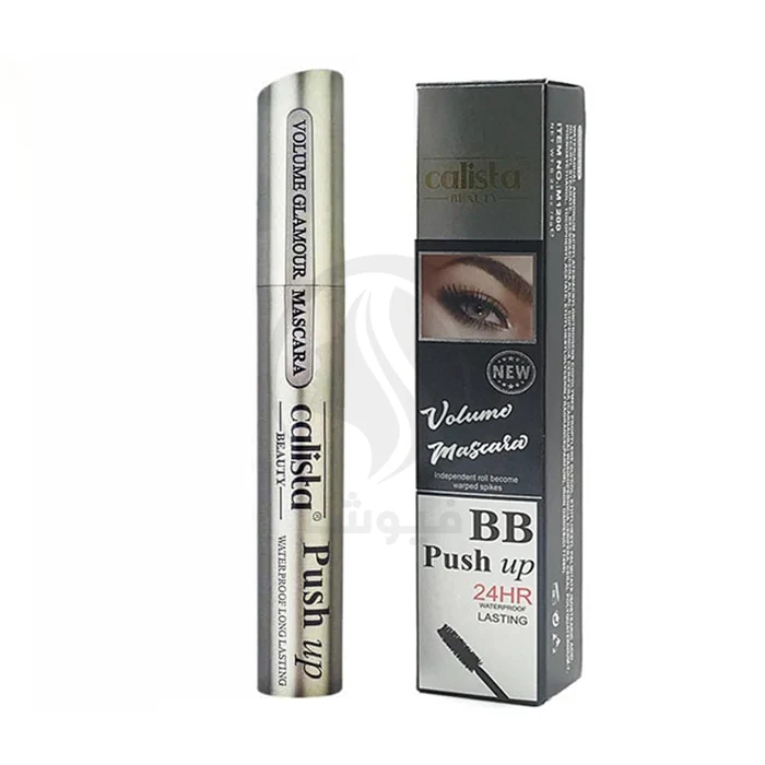 ریمل پرطرفدار کالیستا