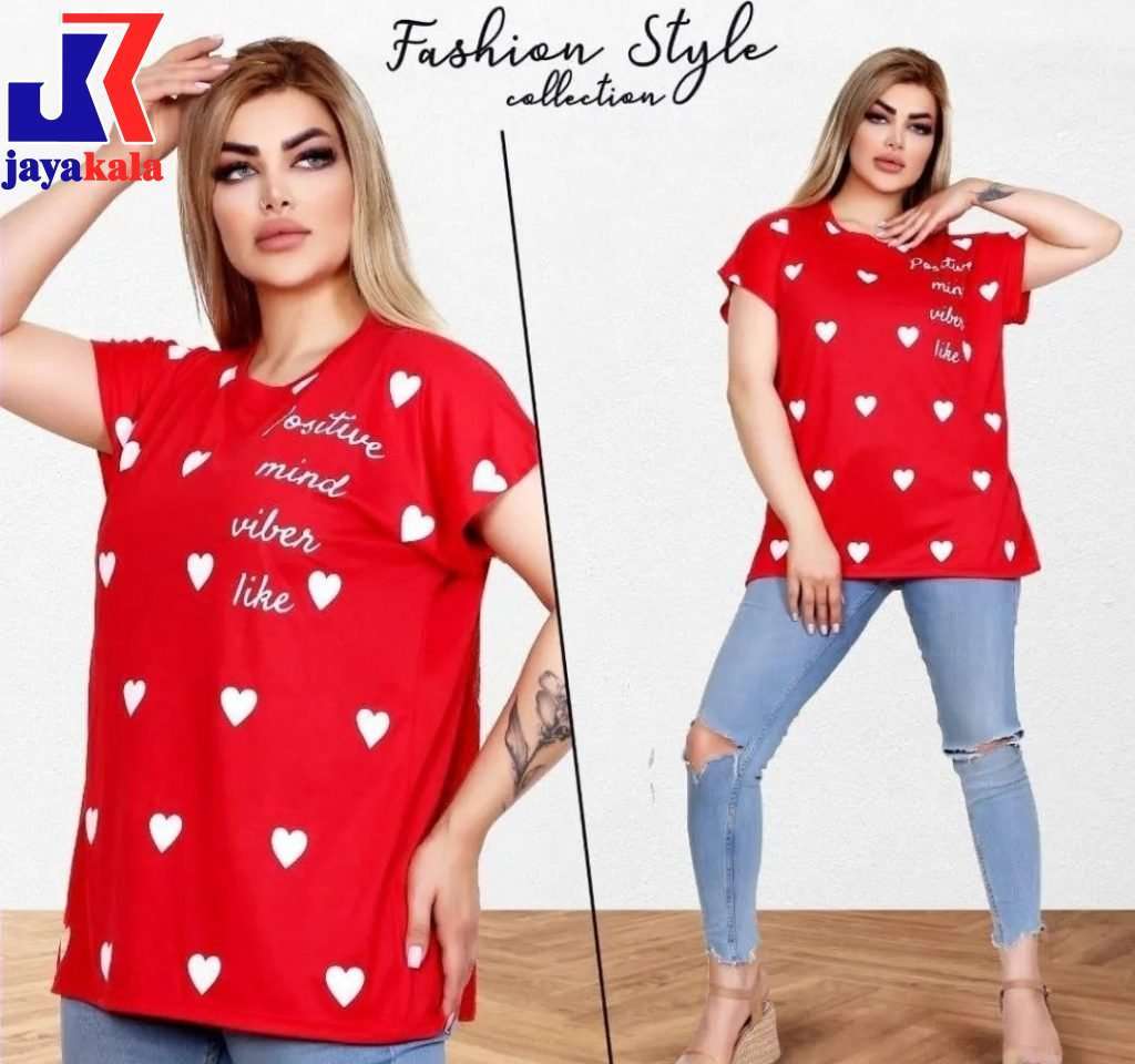 تیشرت قواره دار