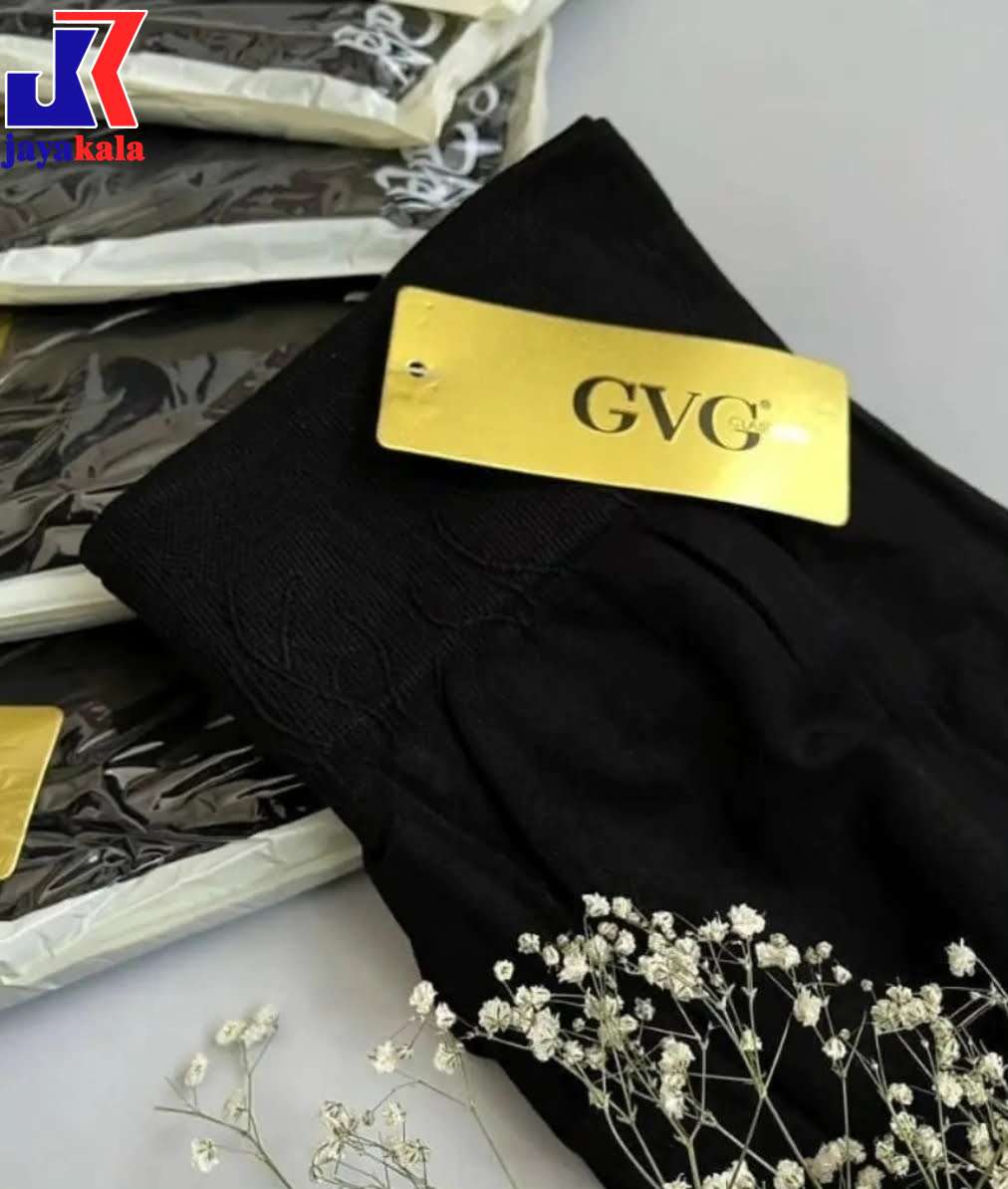 ساپورت وارداتی مارک gvg