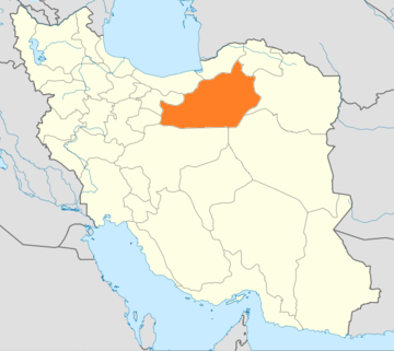 سمنان.