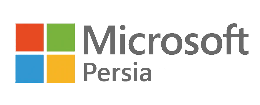 خرید لایسنس محصولات اورجینال: مایکروسافت ایران