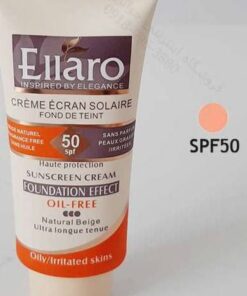 ضدآفتاب الارو مدلEllaro Spf50 