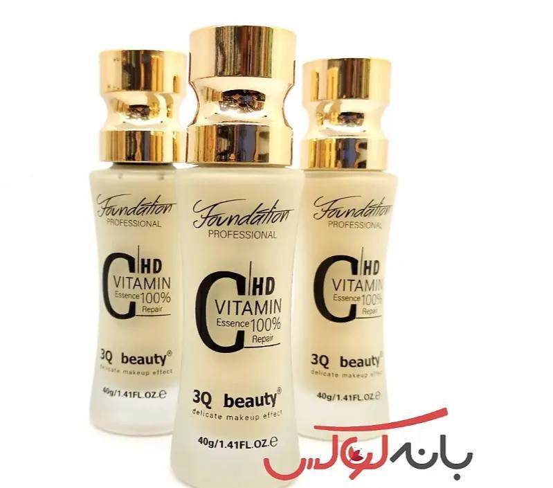 کرمپودر شیشه ای 3Q beauty