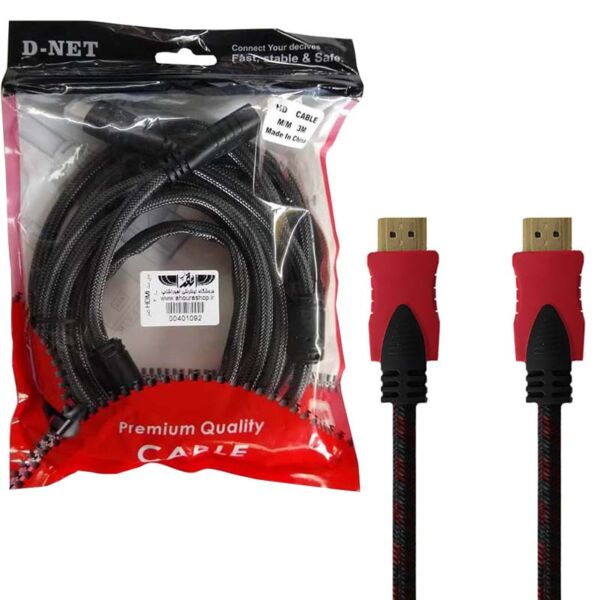 کابل hdmi دی نت