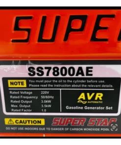 موتور برق بنزینی سوپر استار مدل SS7800AE