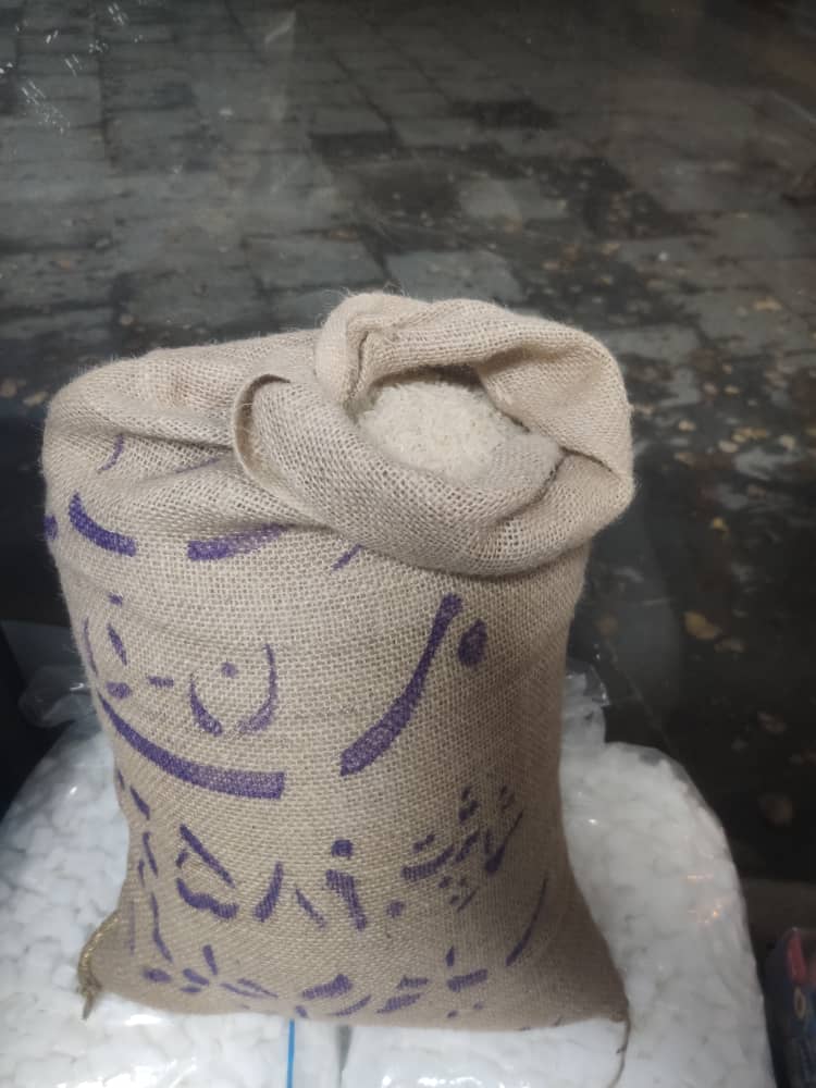 برنج ایرانی سیاهدم چلویی اعلاء